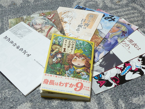 特に4話と5話がお気に入り