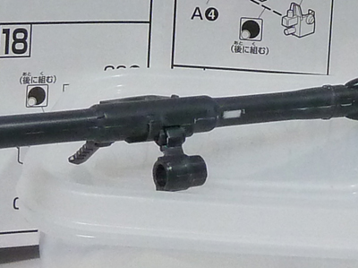 ウエポンラックへの取り付け穴ガッデム