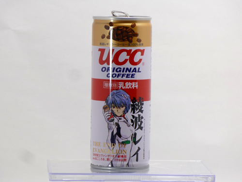 ポーズが秀逸
