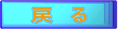 �߁@��