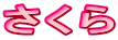 ������