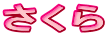 ������