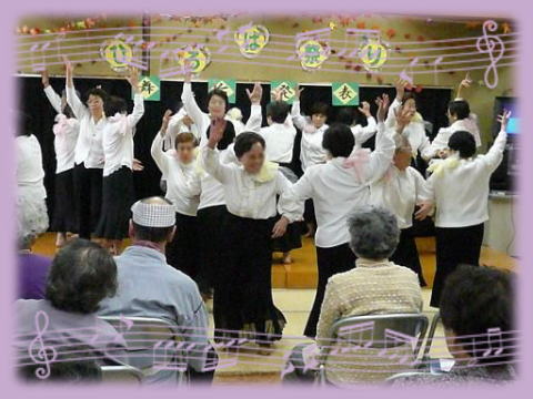 ひろば祭り ことぶき部会の皆さんの発表☆