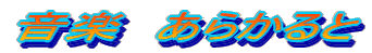 ���y�@���E��E�����