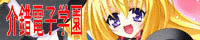 Bunner4.gif