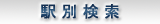 �ʐ^�ʌ���