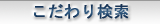 ������茟��