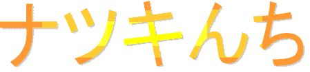 �i�c�L��