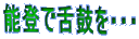 �\�o�Ő�ۂ��E�E�E