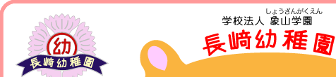 �L���� ����c�t��