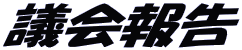 �c���