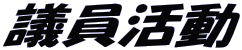 �c������