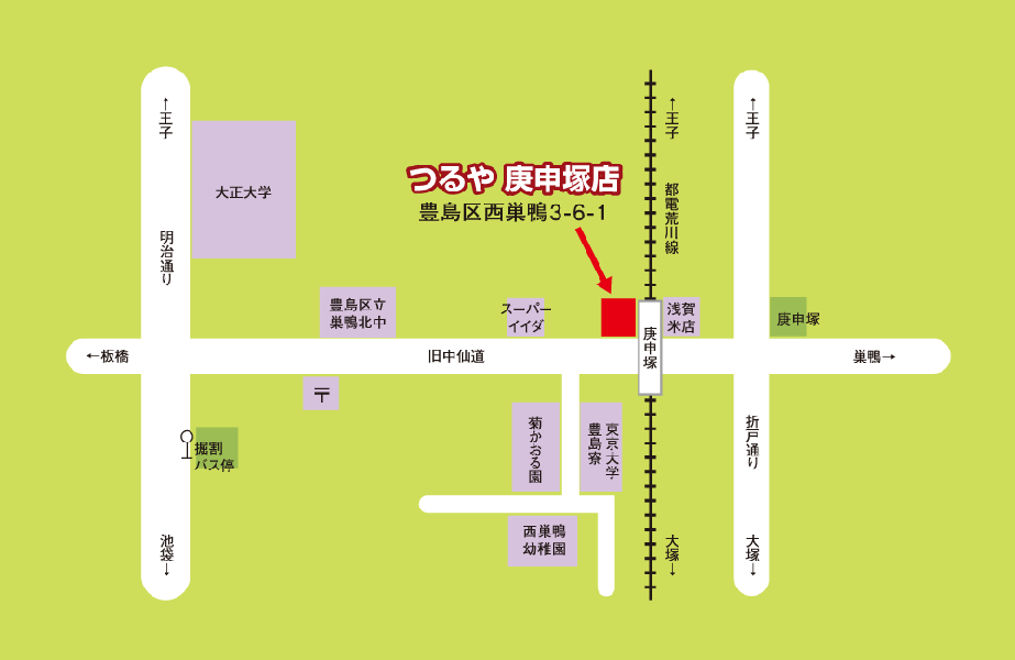 板橋本町店　MAP