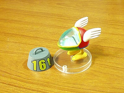 �Ȃ�16�d�H