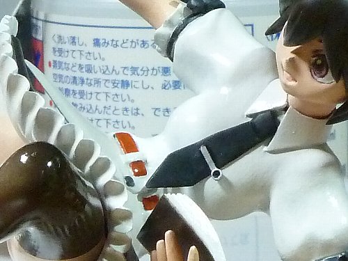 あやややボデー